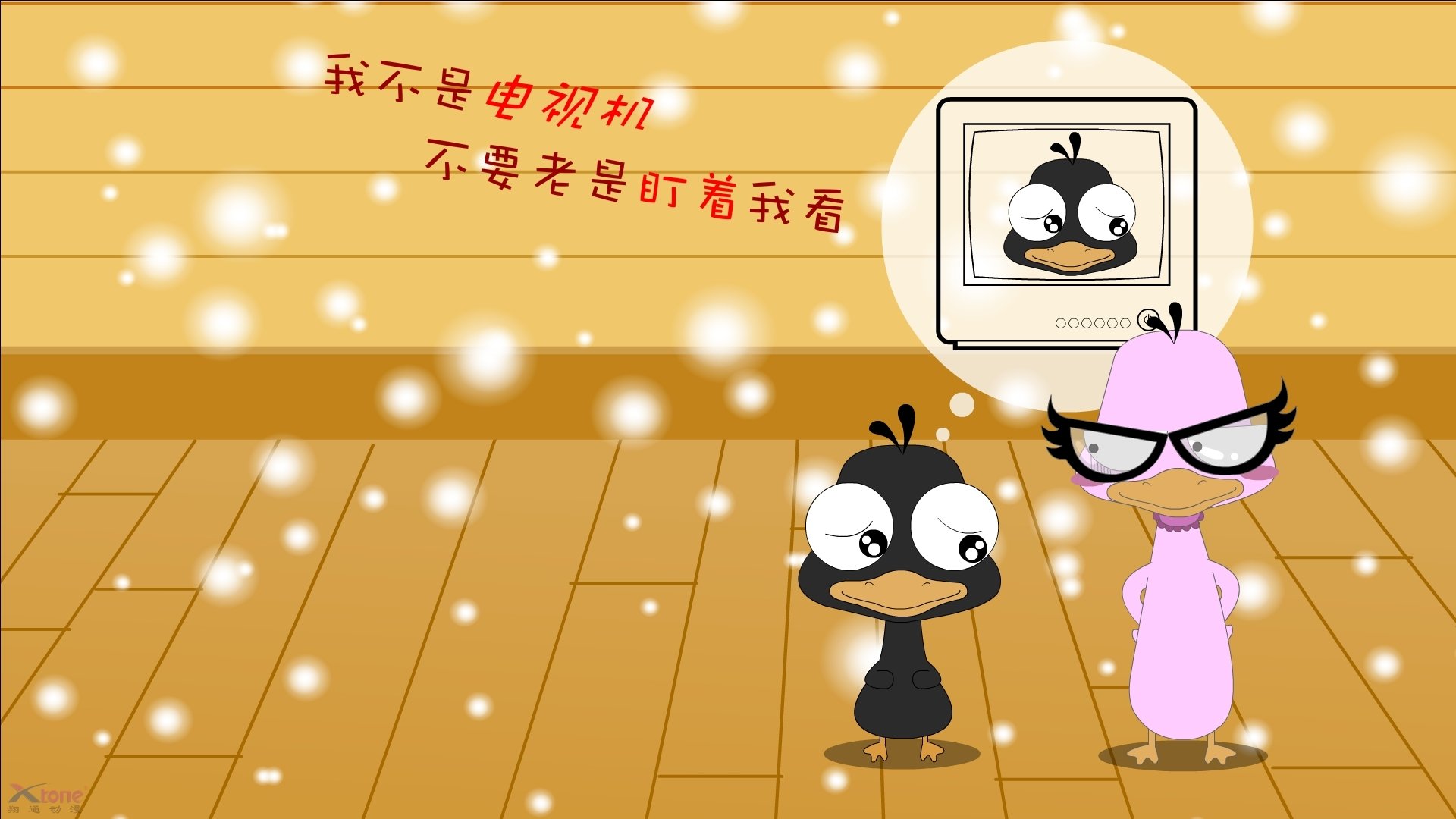 世界杯期间旅游业的增长，世界杯之旅