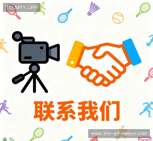 产品咨询