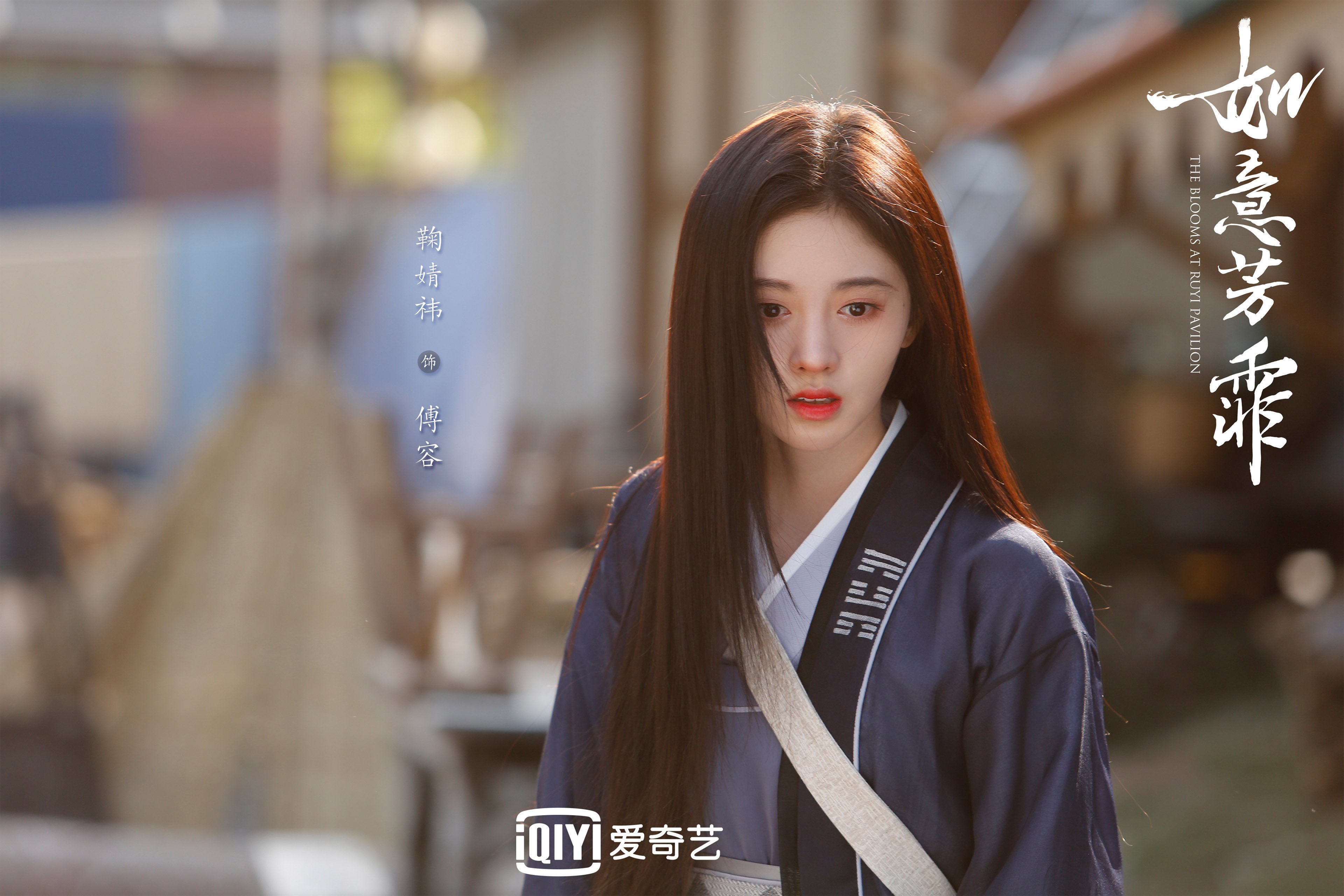 “多地暴雨雷暴,比赛时间频繁推迟”